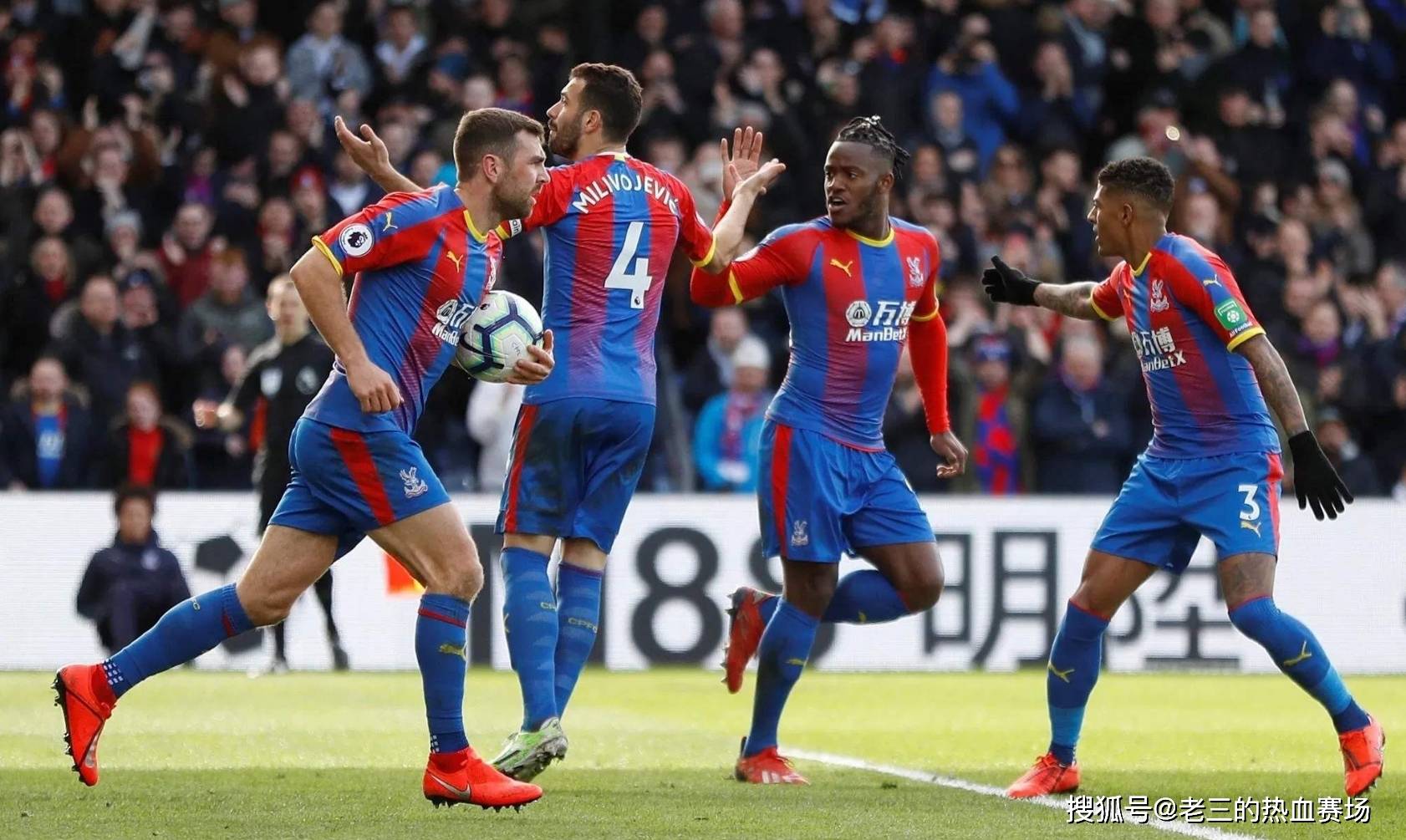 更在于整体 更在于整体